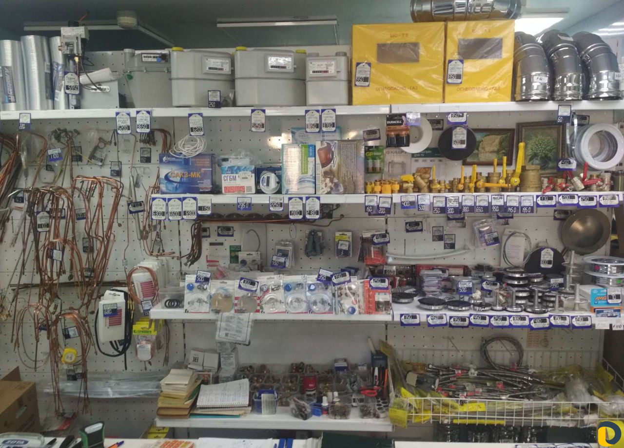 Ремонт газовых колонок и плит