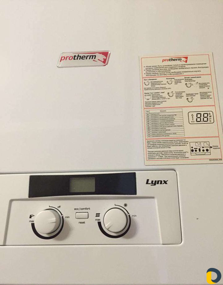 Ремонт газовых котлов