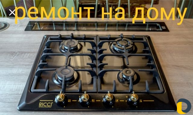 Ремонт газовых плит и духовок