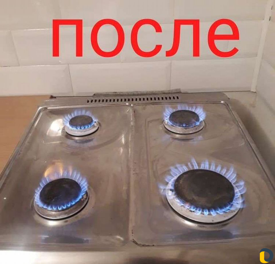 Ремонт газовых плит и варочных панелей
