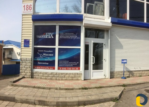 Ремонт гидротрансформаторов, корпусов, зад.крышек