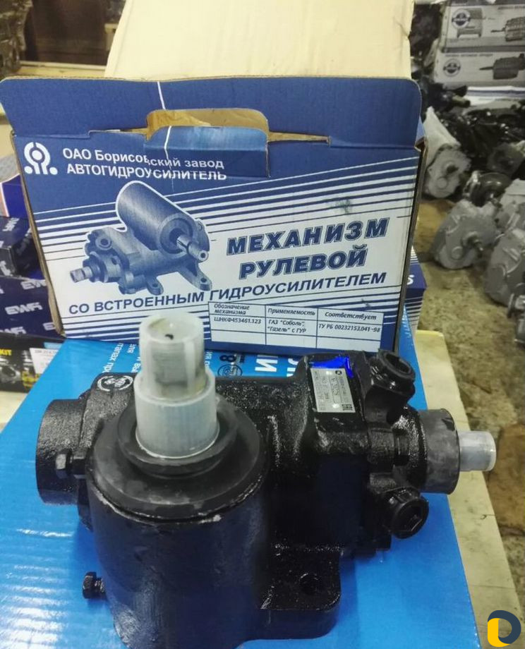 Ремонт гур газель,УАЗ,валдай