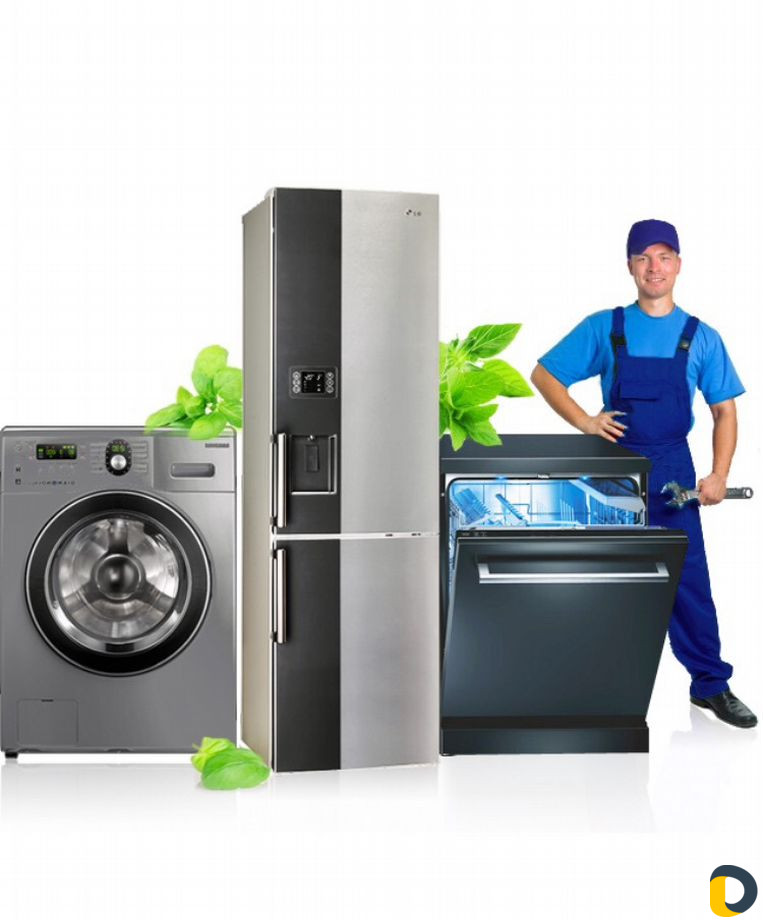 Ремонт холодильников и стиральных машин