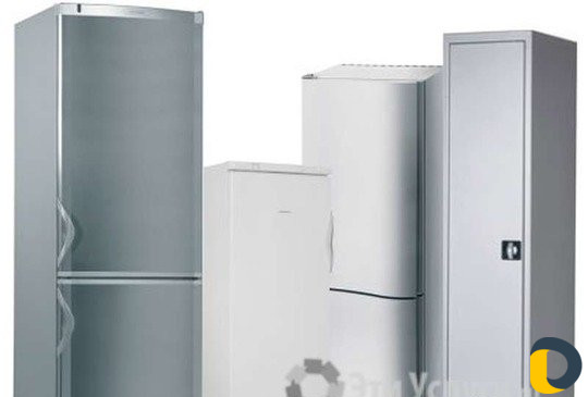 Ремонт холодильников