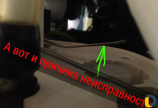Ремонт холодильного оборудования