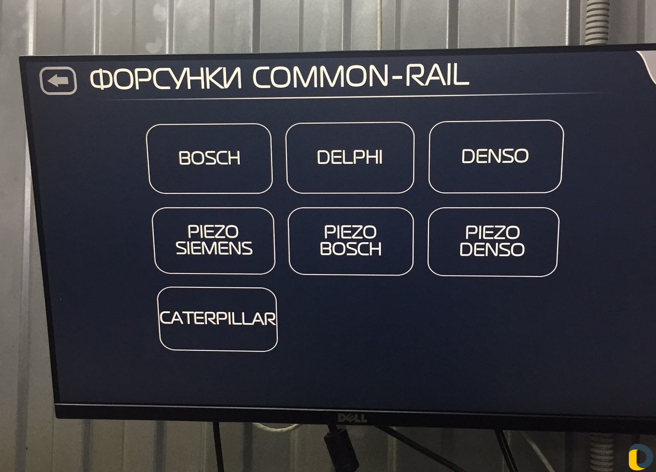 Ремонт и диагностика форсунок Common rail