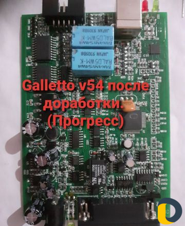 Ремонт и доработка автосканеров, и программаторов