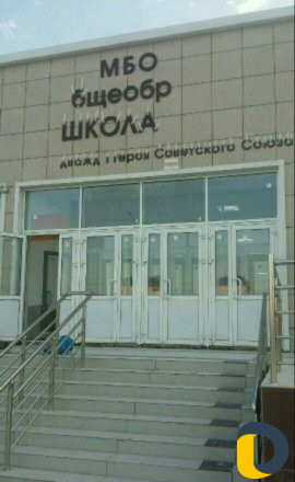 Ремонт и изготовление пластиковых окон и дверей