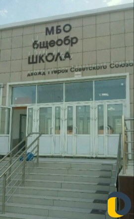 Ремонт и изготовление пластиковых окон и дверей