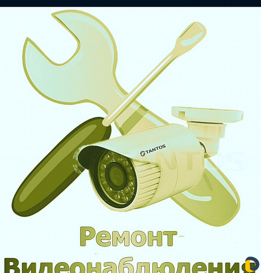 Ремонт и настройка камер, сброс пароля
