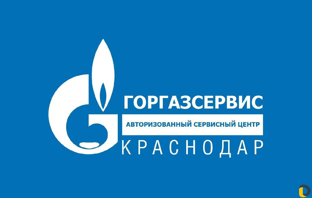 Ремонт и обслуживание газового оборудования