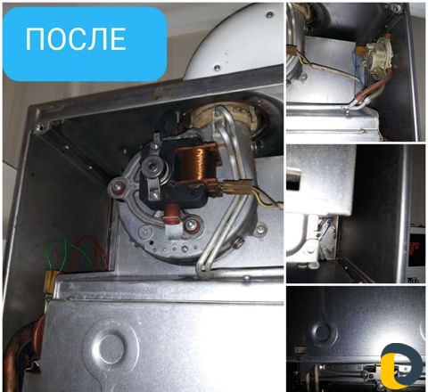 Ремонт и обслуживание газовых котлов