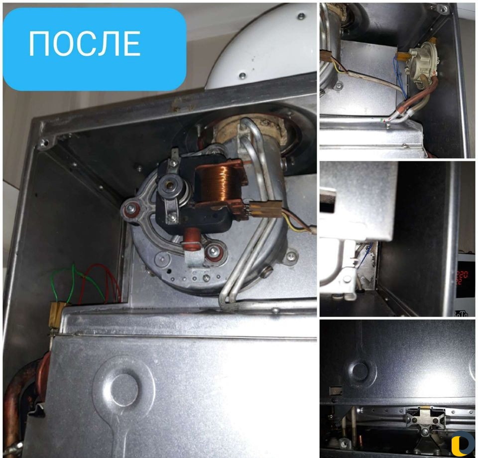 Ремонт и обслуживание газовых котлов
