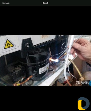 Ремонт и обслуживание Холодильников