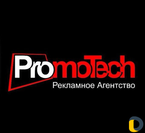 Ремонт и продажа.Бегуших строк