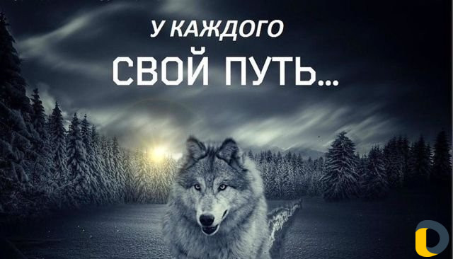 Ремонт и продажа.Бегуших строк