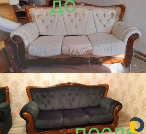 Ремонт и Реставрация мягкой мебели