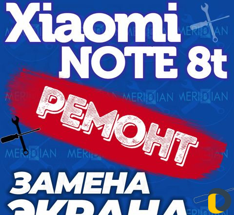 Ремонт и сервис iPhone iPad samsung Meizu Xiaomi