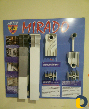 Ремонт и строительство