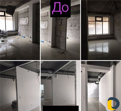 Ремонт и строительство