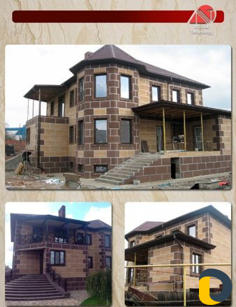 Ремонт и строительство