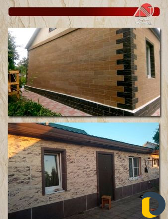 Ремонт и строительство