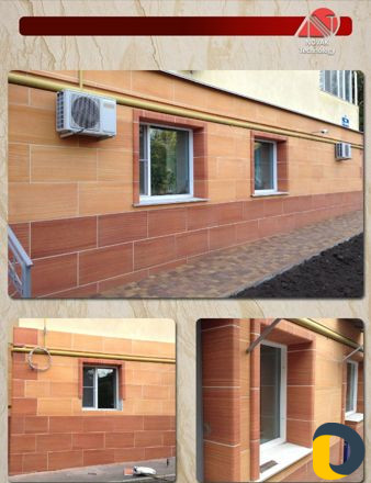 Ремонт и строительство