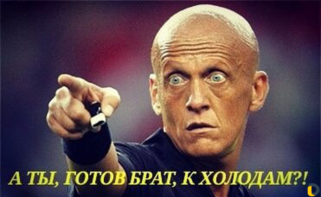 Ремонт И техническое обслуживание котлов И колонок