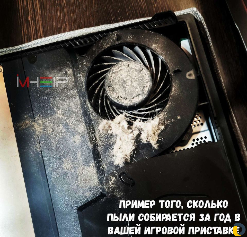 Ремонт игровых приставок PS4 PS3 xbox Nintendo