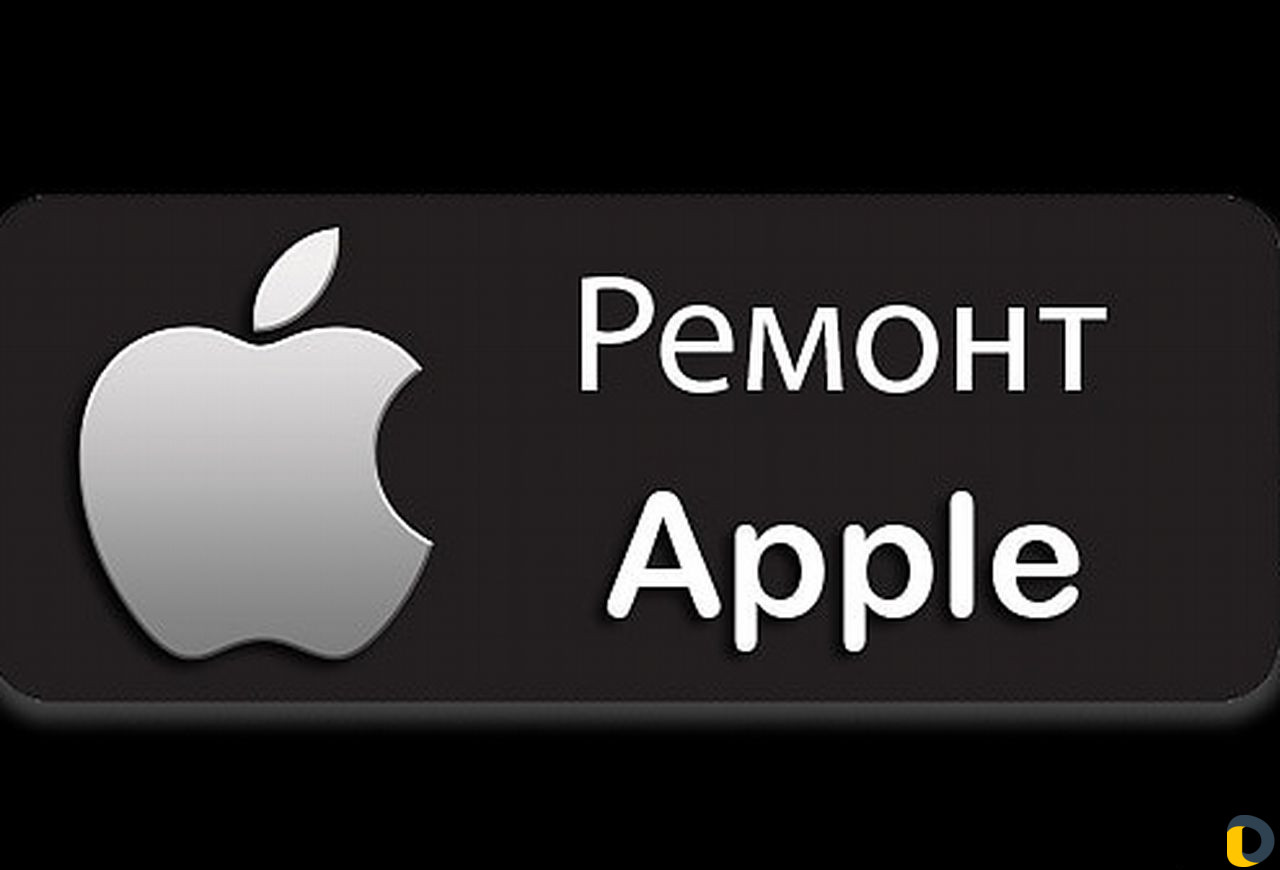 Ремонт iPhone, samsung, Xiaomi, Meizu, Huawei и др