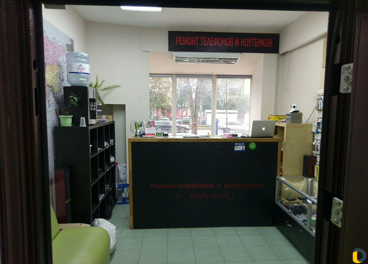 Ремонт iPhone Телефонов Смартфонов