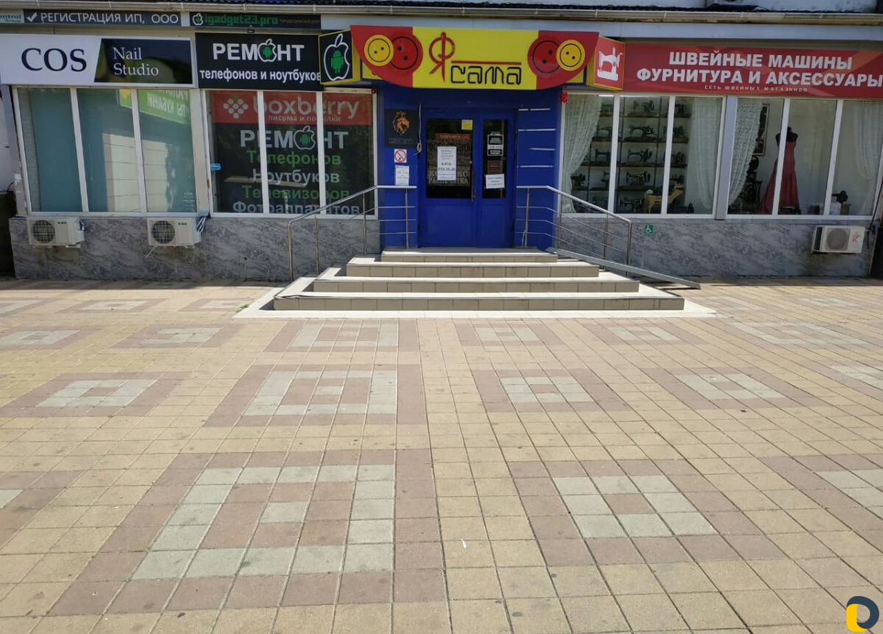 Ремонт iPhone Телефонов Смартфонов