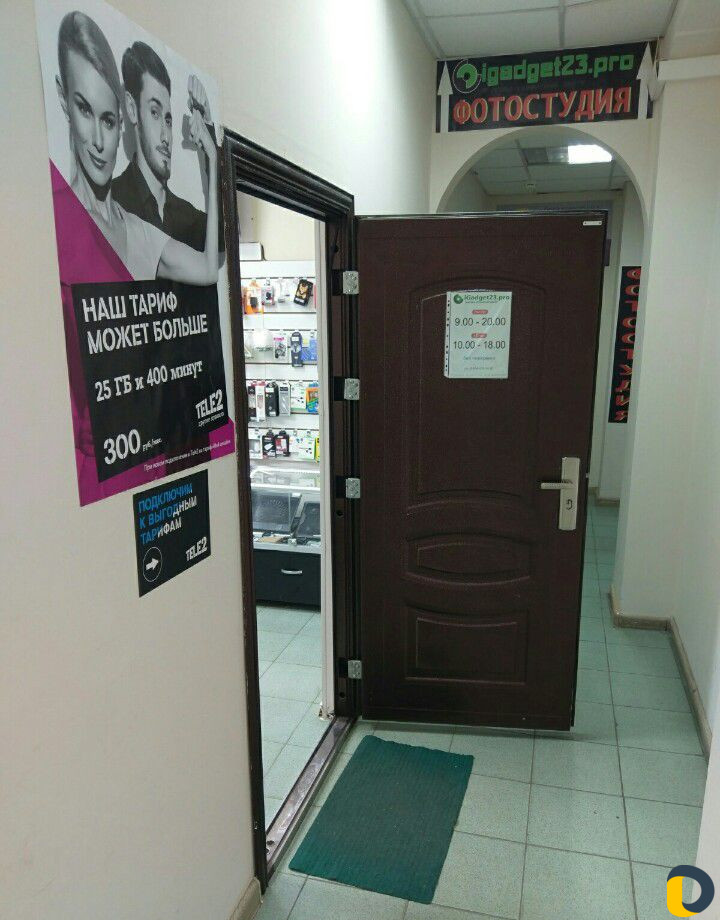 Ремонт iPhone Телефонов Смартфонов