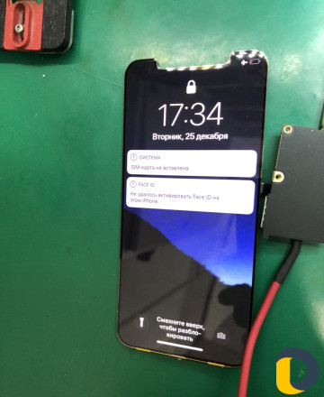 Ремонт iPhone, замена стекла