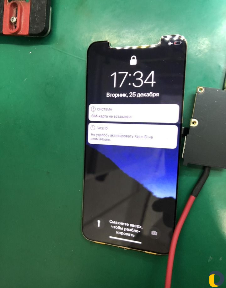Ремонт iPhone, замена стекла