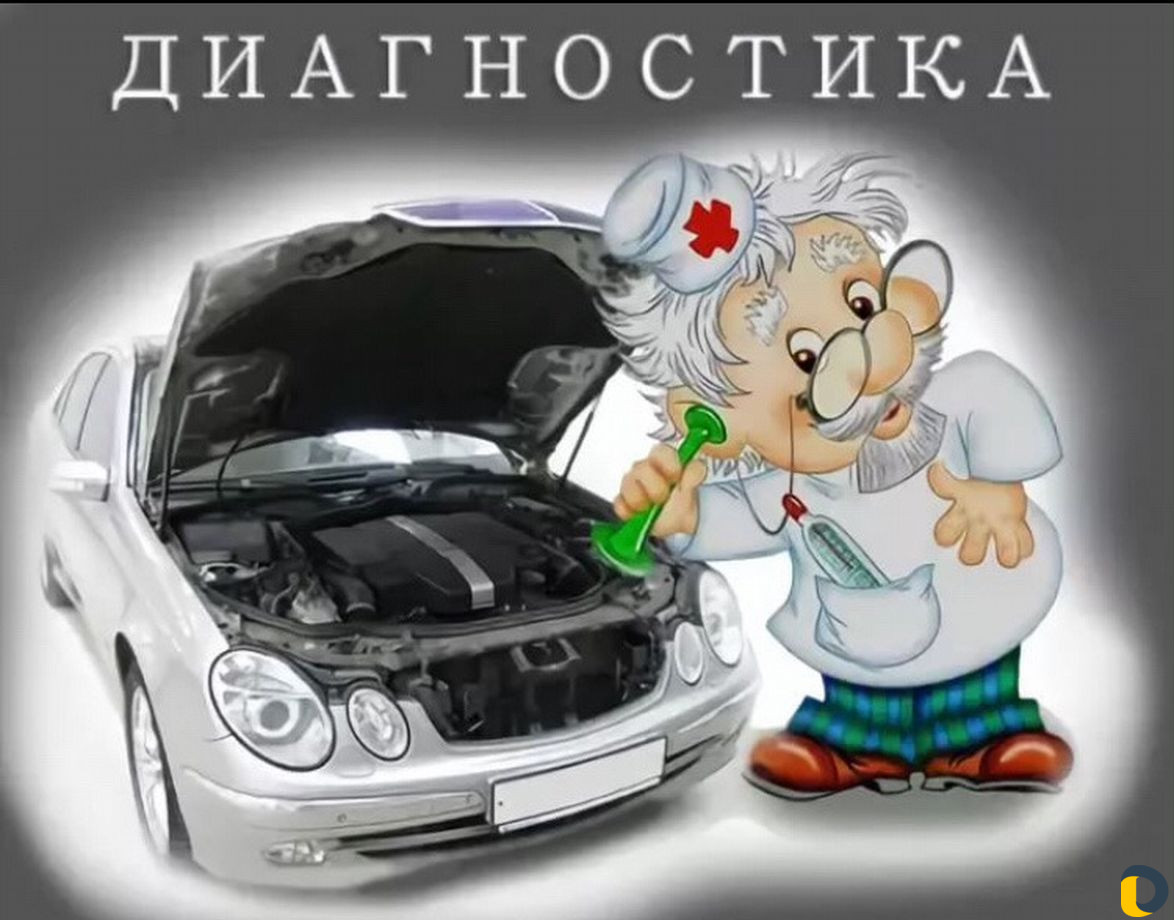 Ремонт Карбюратора