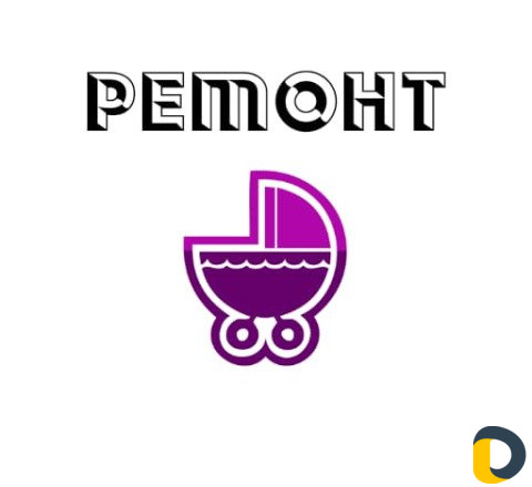 Ремонт колясок