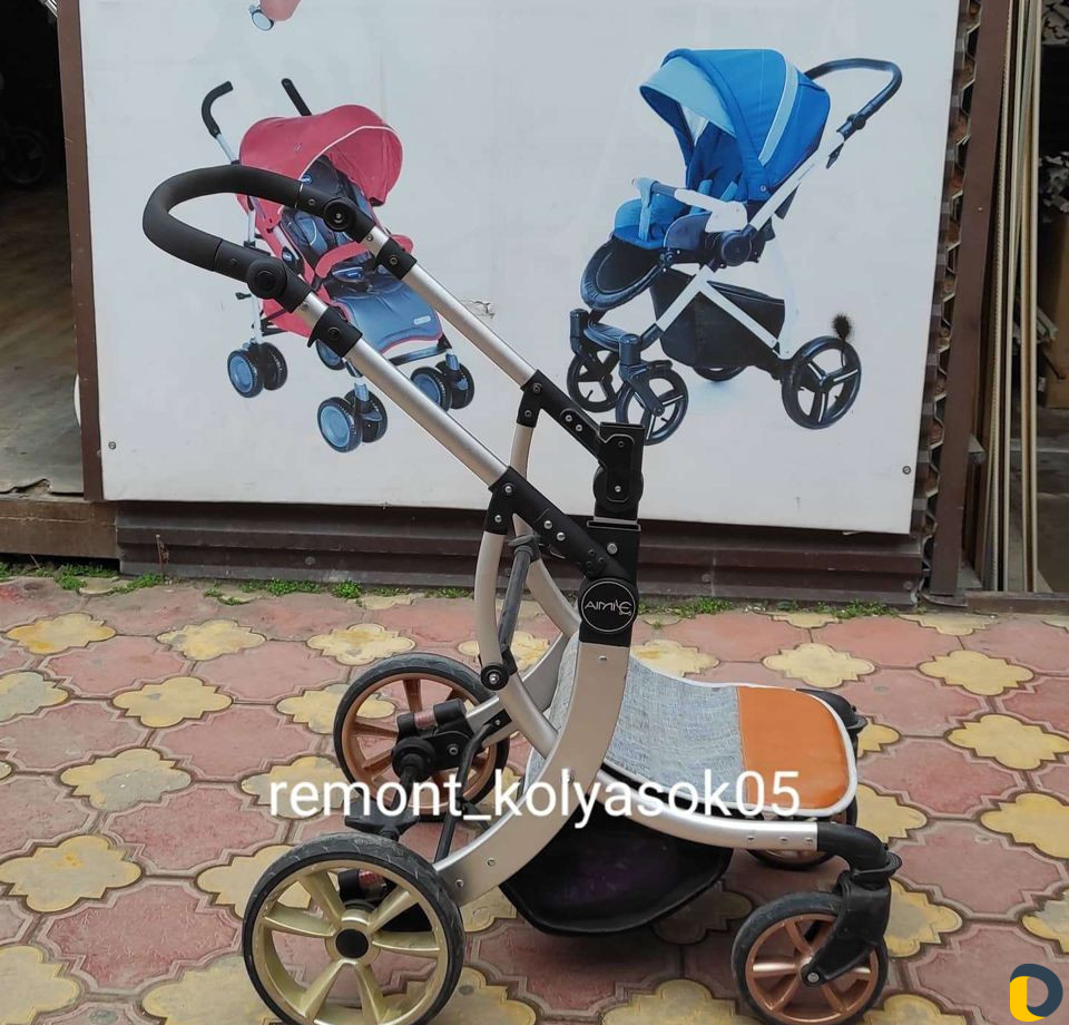 Ремонт колясок