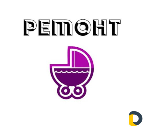 Ремонт колясок