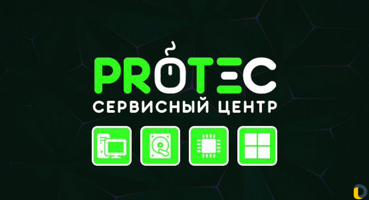 Ремонт компьютерной техники (грозный)