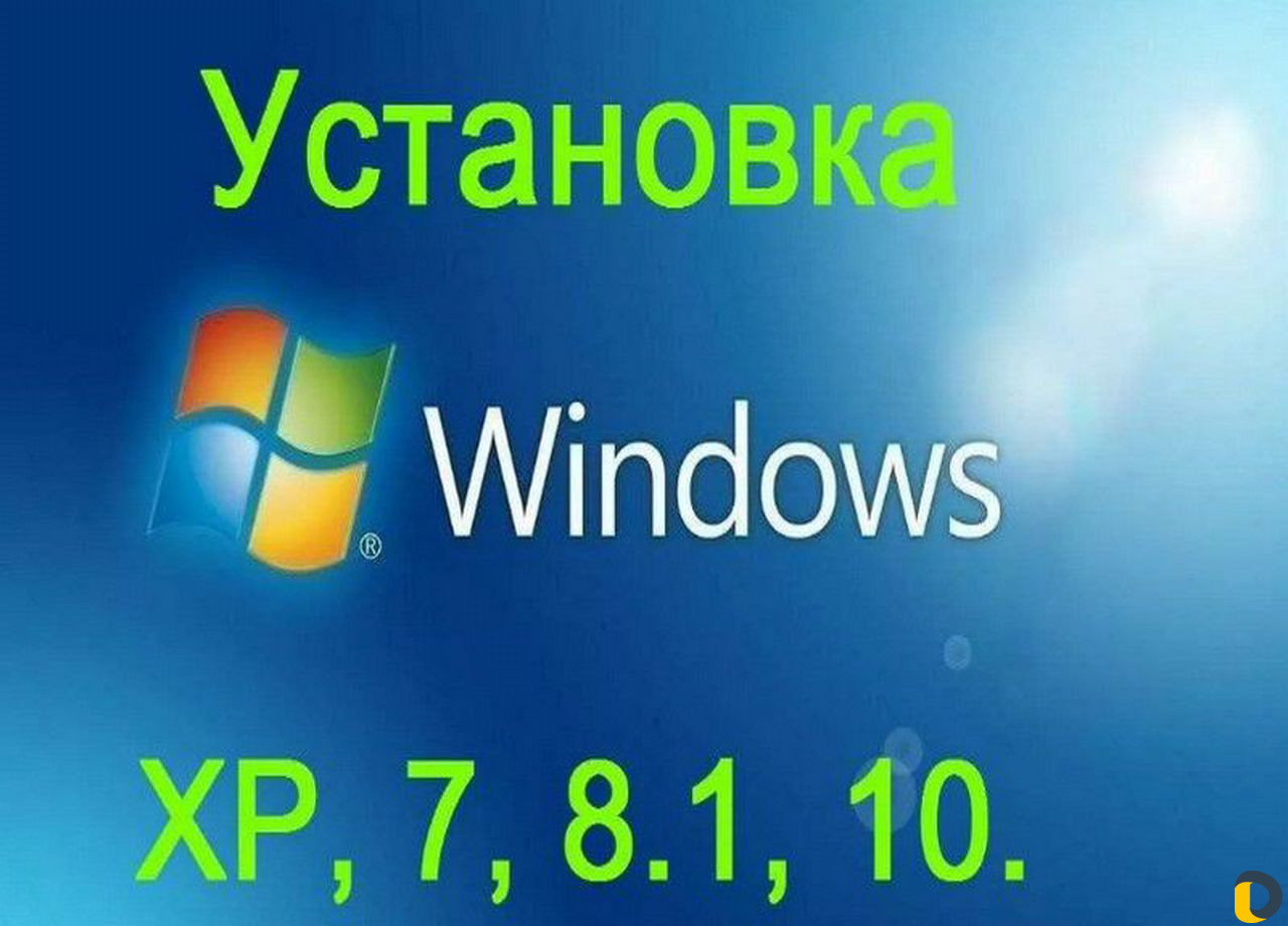 Ремонт компьютерной техники