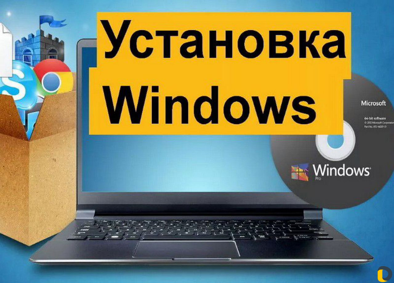 Ремонт компьютерной техники