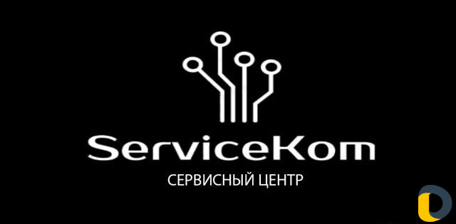 Ремонт компьютерной техники