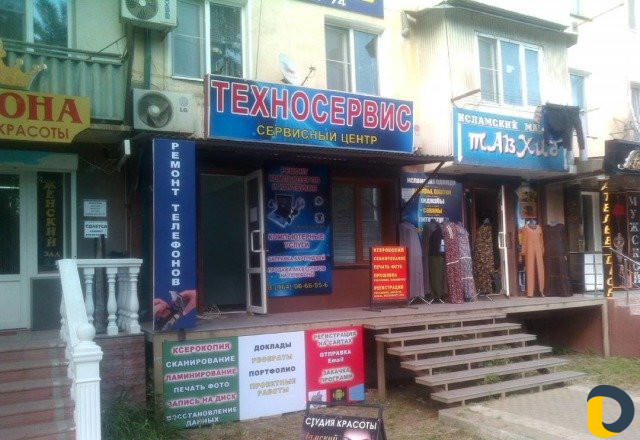 Ремонт компьютеров и ноутбуков, компьютерные услуг