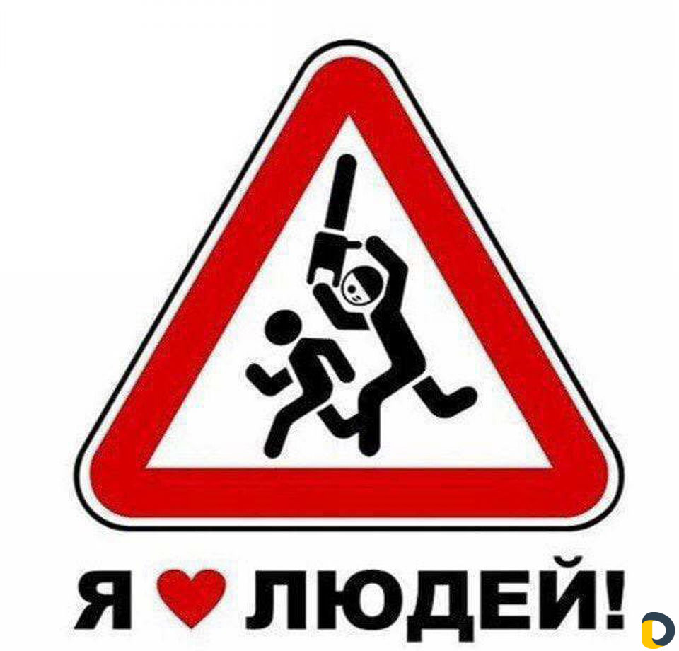 Ремонт компьютеров и ноутбуков на дому. Установка