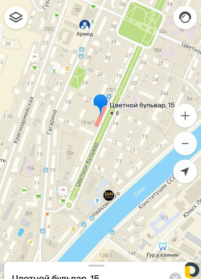 Ремонт компьютеров и ноутбуков с гарантией