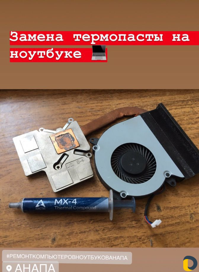 Ремонт компьютеров и ноутбуков Установка Windows