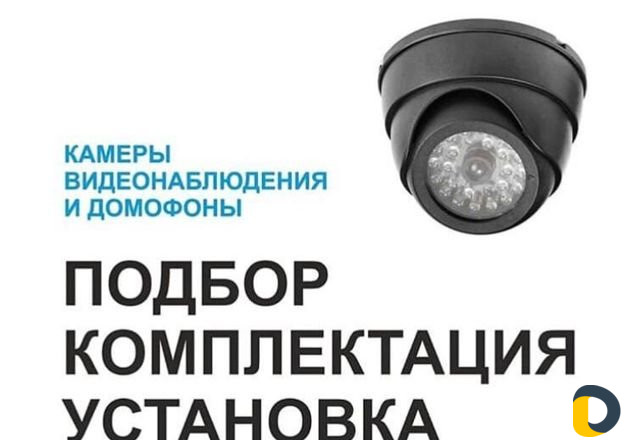 Ремонт компьютеров и ноутбуков