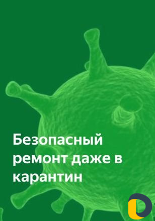 Ремонт компьютеров и ноутбуков