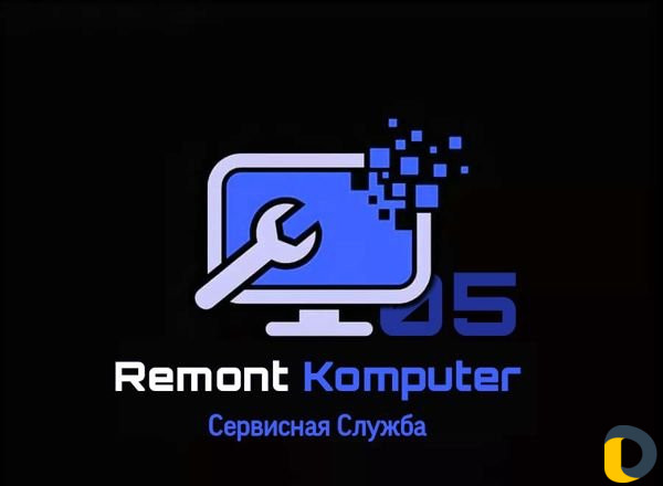 Ремонт компьютеров и ноутбуков